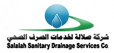 Salalah Sanitary Drainage Services Company
